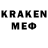 ЭКСТАЗИ диски JacMenz_YT gamingz
