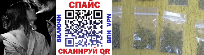 гидра маркетплейс  Полярный  Бутират Butirat 
