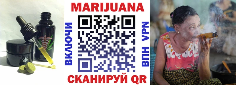 купить   mega   Cannafood конопля  Полярный 