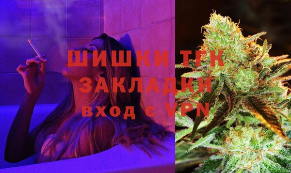 соль курить ск Надым