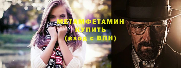 гашик Наволоки