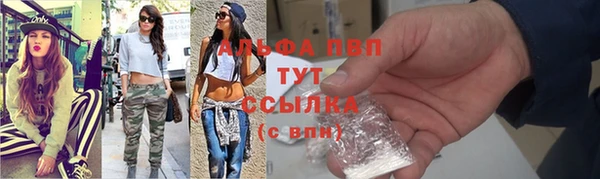 соль курить ск Надым