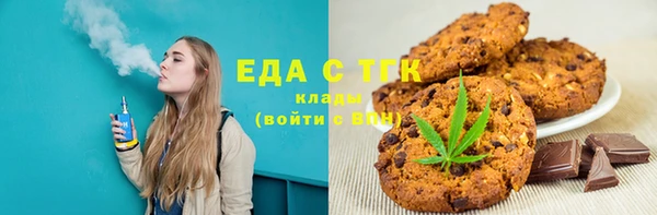 гашик Наволоки