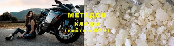 гашик Наволоки