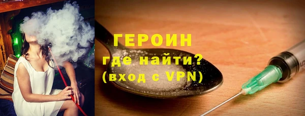 таблы Навашино