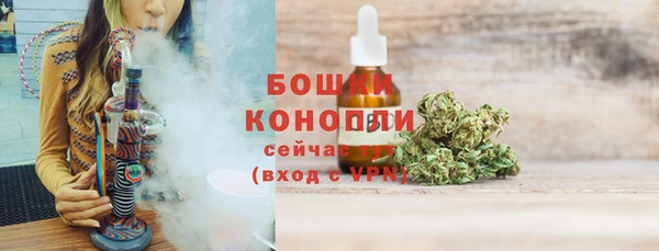 таблы Навашино