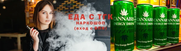 таблы Навашино