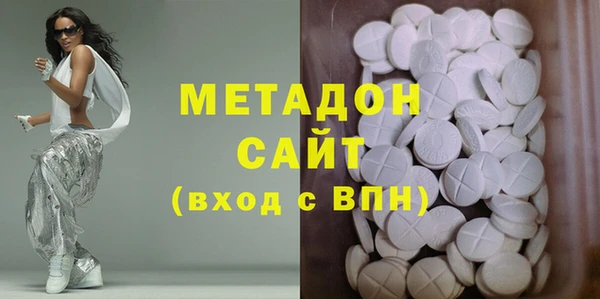 таблы Навашино
