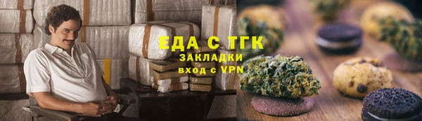 гашик Наволоки
