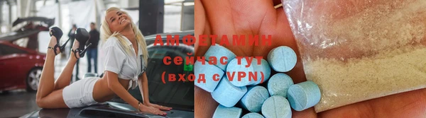 гашик Наволоки