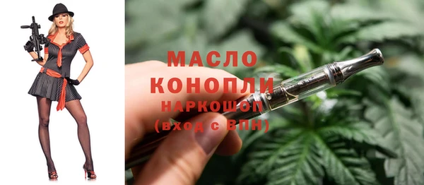 соль курить ск Надым
