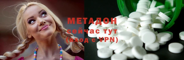 соль курить ск Надым