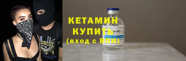 гашик Наволоки