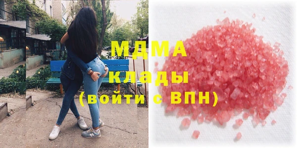 соль курить ск Надым