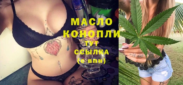 таблы Навашино