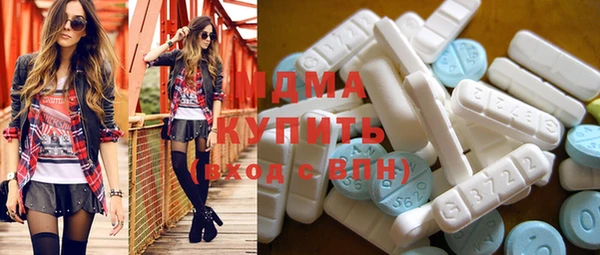 соль курить ск Надым
