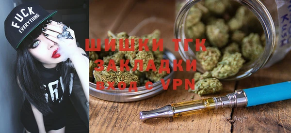 гашик Наволоки