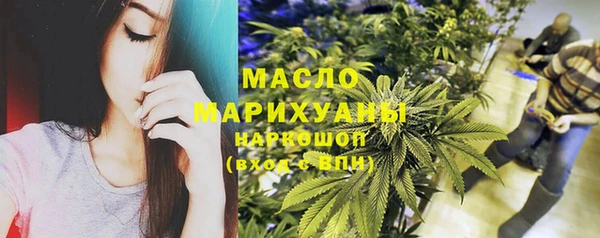 гашик Наволоки