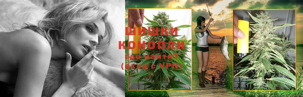 соль курить ск Надым