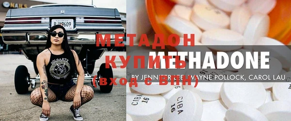 гашик Наволоки