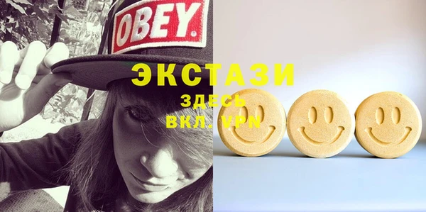таблы Навашино
