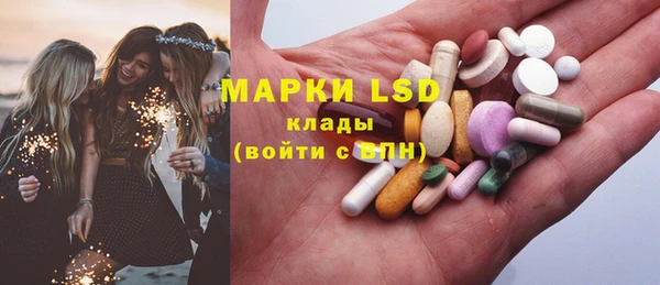 таблы Навашино