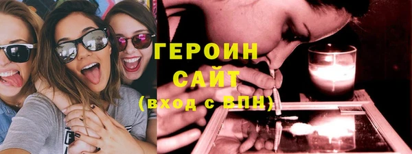 таблы Навашино