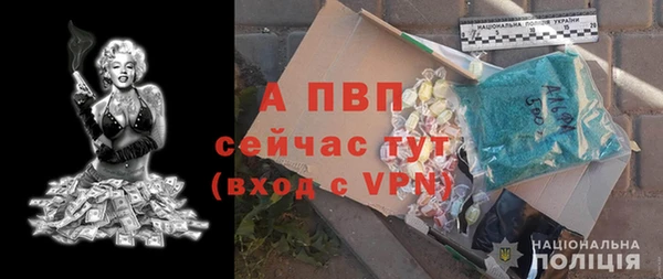 соль курить ск Надым