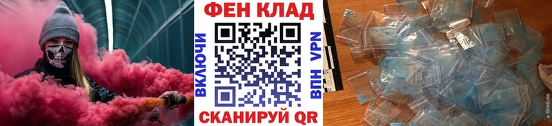 Метамфетамин Methamphetamine Полярный